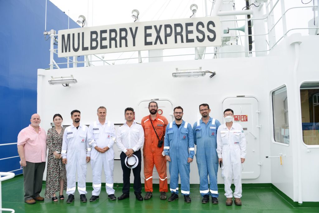 Mulberry express discount